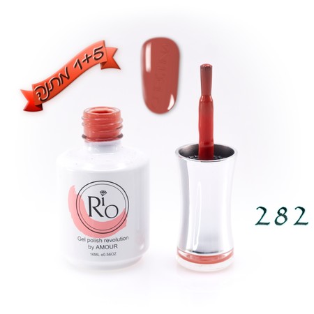 לק ג'ל ריו - Rio Gel polish number - 282