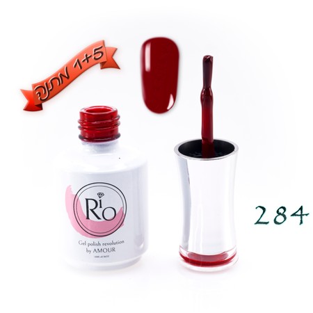 לק ג'ל ריו - Rio Gel polish number - 284