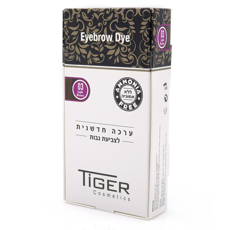 ערכת צביעה מקצועית לגבות - Tiger Eybrow Dye Kit - Light Brown