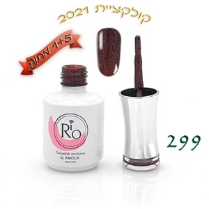 לק ג'ל ריו - Rio Gel polish number - 299