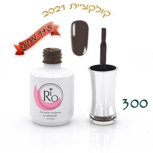 לק ג'ל ריו - Rio Gel polish number - 300