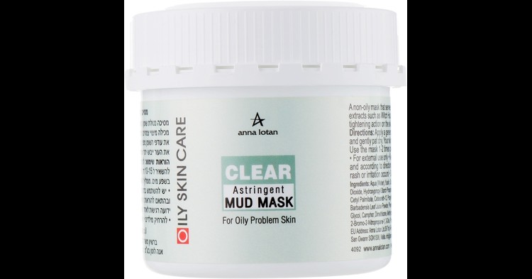 מסכה מכווצת - Astringent Mud Mask - קריסטינה מרכז שיווק