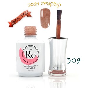 לק ג'ל ריו - Rio Gel polish number - 309