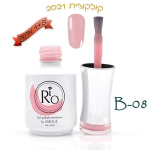 בסיס עם צבע ריו - Rio Base&Gel polish - B08