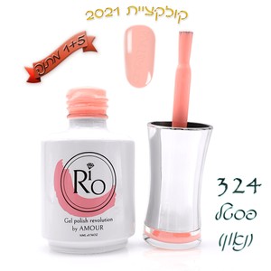 לק ג'ל ריו - Rio Gel polish number - 324