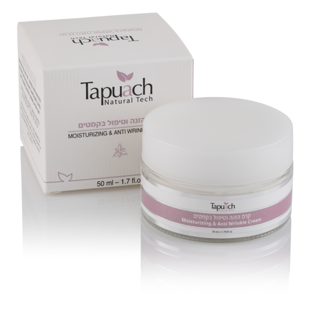 קרם הזנה וטיפול בקמטים - Tapuach Moisturizing & Anti Wrinkle Cream