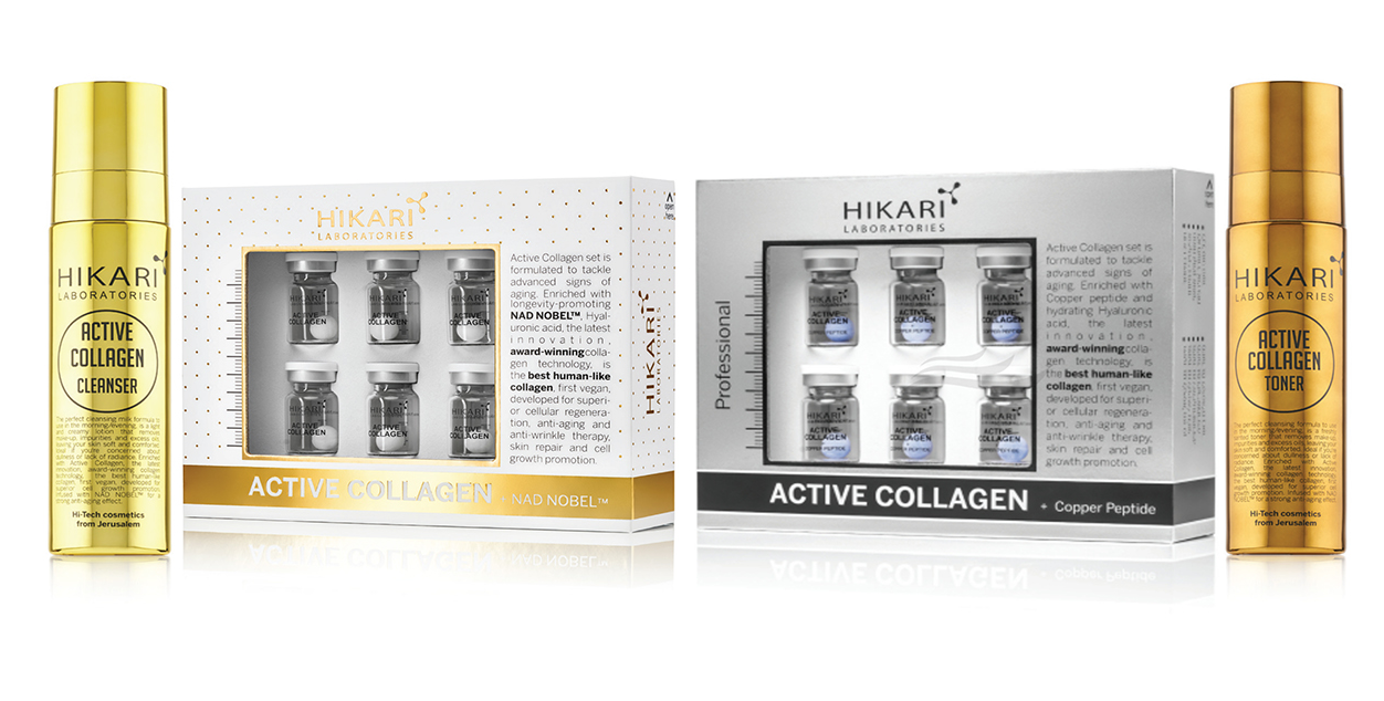 אקטיב קולגן - Active collagen