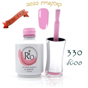 לק ג'ל ריו - Rio Gel polish - 330