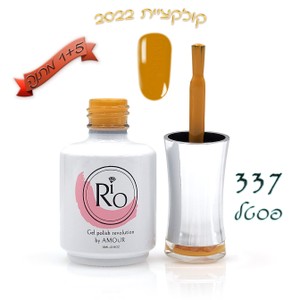 לק ג'ל ריו - Rio Gel polish - 337