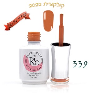 לק ג'ל ריו - Rio Gel polish - 339