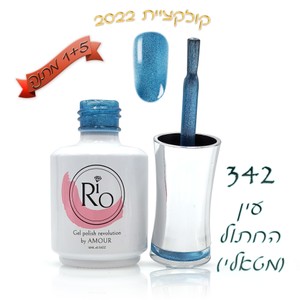 לק ג'ל ריו - Rio Gel polish - 342