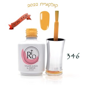 לק ג'ל ריו - Rio Gel polish - 346