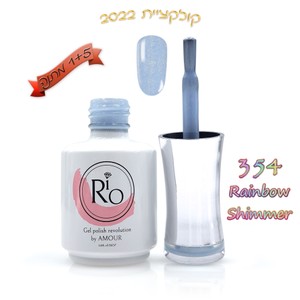לק ג'ל ריו - Rio Gel polish - 354