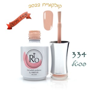 לק ג'ל ריו - Rio Gel polish - 334