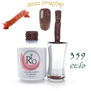 לק ג'ל ריו - Rio Gel polish - 359