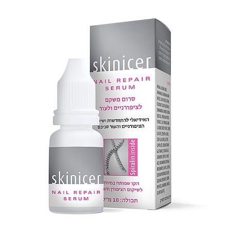 Skinicer® Nail Repair Serum<br>סרום משקם לעור וציפורניים - מרפא ומשקם פטרת ציפורניים