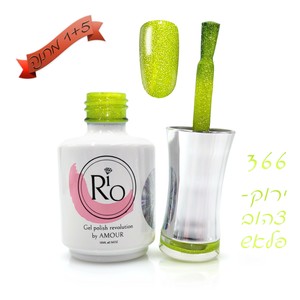 לק ג'ל ריו - Rio Gel polish - 366