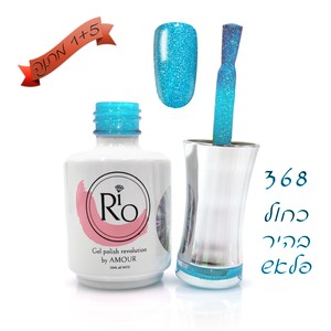 לק ג'ל ריו - Rio Gel polish - 368