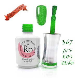 לק ג'ל ריו - Rio Gel polish - 367