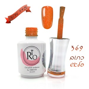 לק ג'ל ריו - Rio Gel polish - 369