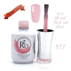 לק ג'ל ריו - Rio Gel polish - 377