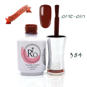לק ג'ל ריו - Rio Gel polish - 384