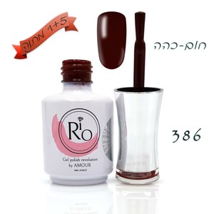 לק ג'ל ריו - Rio Gel polish - 386