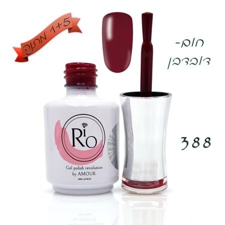 לק ג'ל ריו - Rio Gel polish - 388