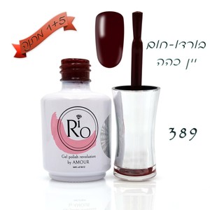 לק ג'ל ריו - Rio Gel polish - 389