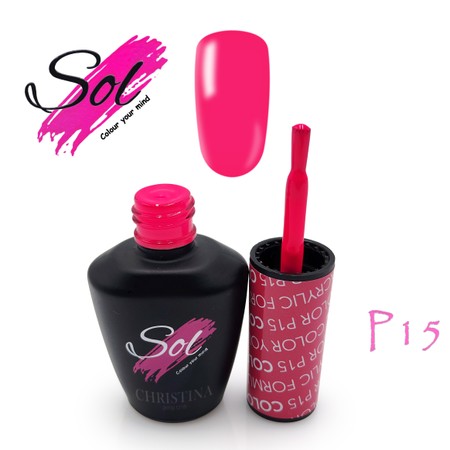 סול לק ג'ל P15<br>Sol Gel Polish P15