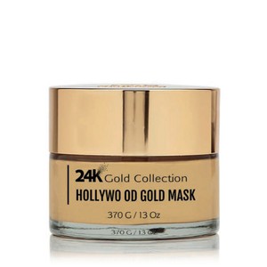 מסכת זהב הוליוודית - SR Hollywood Gold Mask