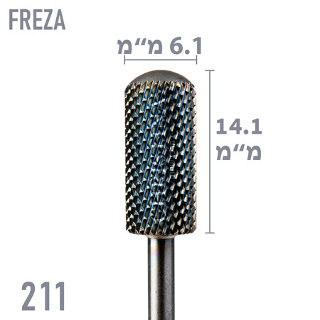 211 - ראש שיוף קרבייד חבית מעוגל בקצה