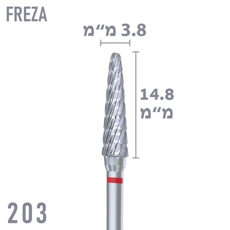 203 - ראש שיוף קרבייד קונוס