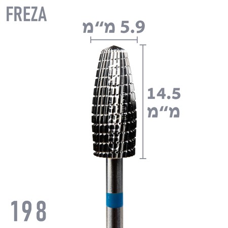 198 - ראש שיוף קרבייד קונוס