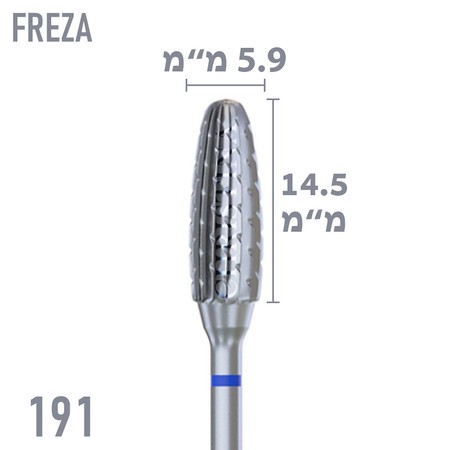 191 - ראש שיוף קרבייד אליפטי