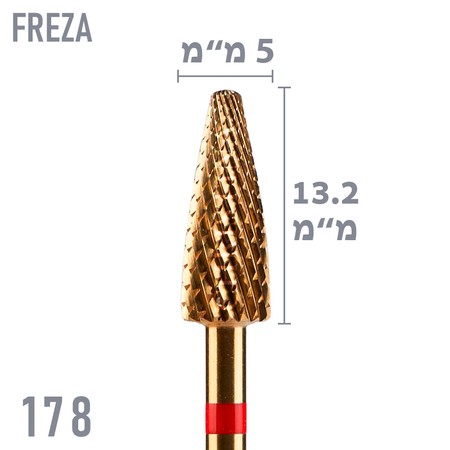 178 - ראש שיוף קרבייד קונוס - לשמאליים