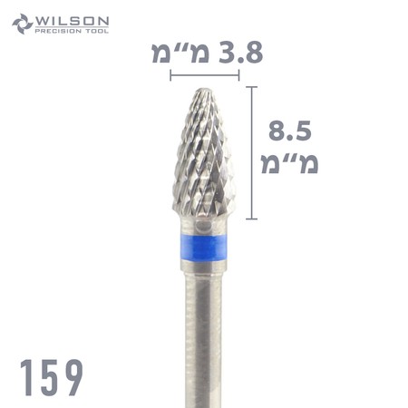 159 - ראש שיוף קרבייד קונוס קטן