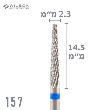 157 - ראש שיוף קרבייד קונוס צר