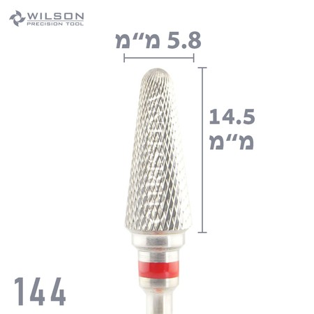 144 - ראש שיוף קרבייד קונוס