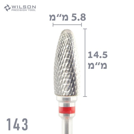 143 - ראש שיוף קרבייד אליפטי