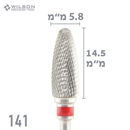 141 - ראש שיוף קרבייד אליפטי