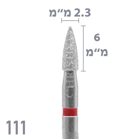 111 - ראש שיוף יהלום קונוס גסות עדינה