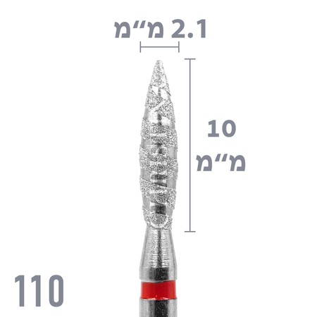 110 - ראש שיוף להבה "טורנדו" גסות עדינה