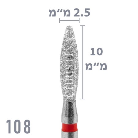 108  - ראש שיוף יהלום אליפטי גסות עדינה