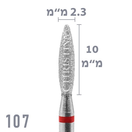 107  - ראש שיוף יהלום אליפטי גסות עדינה