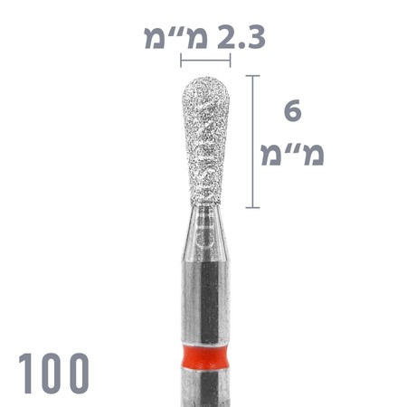 100  - ראש שיוף יהלום "אגס" גסות עדינה