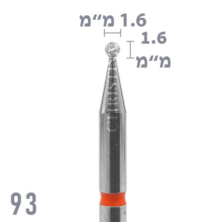 93 - ראש שיוף יהלום עגול גסות עדינה