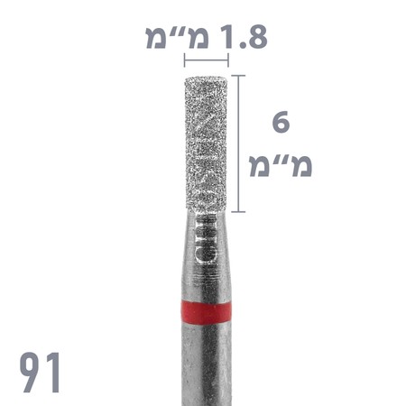 91 - ראש שיוף יהלום חבית UNC גסות עדינה