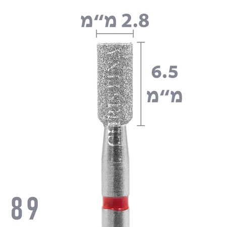 89 - ראש שיוף יהלום חבית גסות עדינה