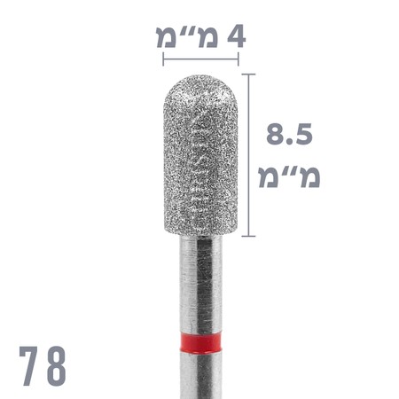 78 - ראש שיוף יהלום חבית מעוגל בקצה גסות עדינה